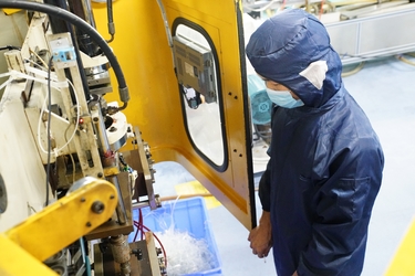 MCREAT (GUANGZHOU) BIO-TECH CO.,LTD
