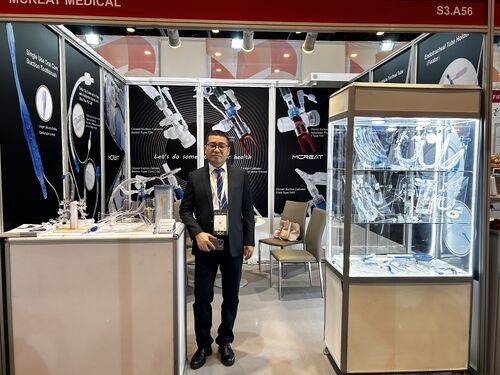 नवीनतम कंपनी ब्लॉग के बारे में विश्व स्वास्थ्य प्रदर्शनी (डब्ल्यूएचएक्स) दुबई 2026 में मैक्रेट मेडिकल