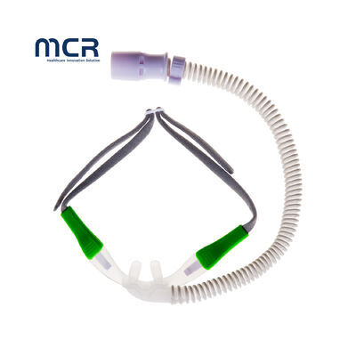अच्छी कीमत Disposable High Flow Nasal Cannula HFNC Device with Kink Resistant DEHP Free Design for Hospital and Home Use ऑनलाइन